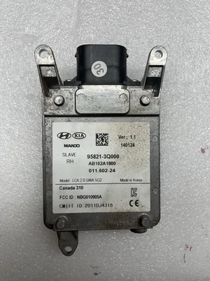 2014 Hyundai Sonata Right Passenger Side Blind Spot Radar Object Sensor OEM - Image 1 of 4