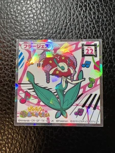 Florges 22 Pokemon Pikachu & Music Corps Sticker Seal AB3 Japanese US SELLER NM - Picture 1 of 4