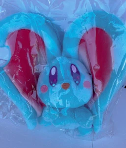 Kirby's Dream Land Elfin Plüsch Puppe All Star Collection Neu 22 cm Sanei Boeki - Bild 1 von 12