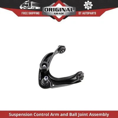 Комплект рычага управления и шаровых шарниров для Mazda 6 2003-2008 годов выпуска передний правый верхний Mevotech - Изображение 1 из 4