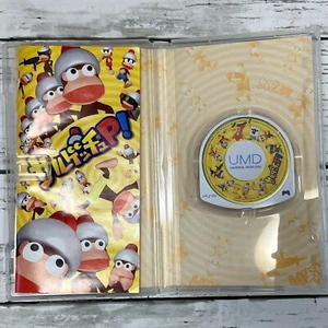 SARU GET YOU P! Ape Escape Sony PSP Playstation Portable UCJS18006 Games Japan - Picture 1 of 10
