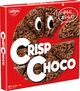 Nissin ""CRISP CHOCO"" Milchschokolade, Japan Langverkäufer - Bild 1 von 1