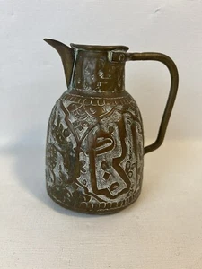 Antique Copper Middle Eastern Hand Made Hammered Pitcher w/ Handle & Spout - Picture 1 of 9