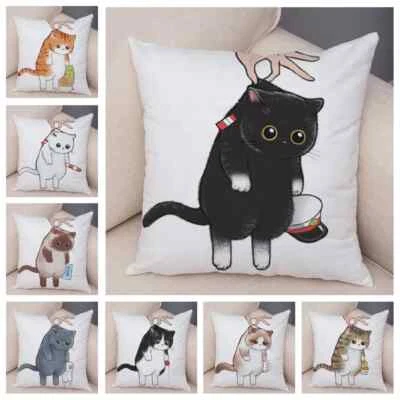 Cute Cartoon Cat Cushion Cover Decor Funny Lovely Pet Animal Print Pillowcase  - Image 1 of 4