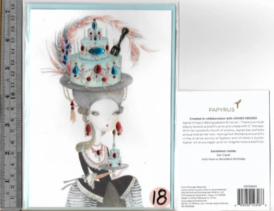 N -  1  BIRTHDAY  PAPYRUS. BURGOYNE & HALLMARK  Card with Matching  Envelope - Image 1 of 4