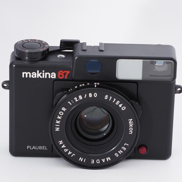 Film Cameras Makina 67 for sale | eBay Film Cameras Makina 67 for sale | eBay