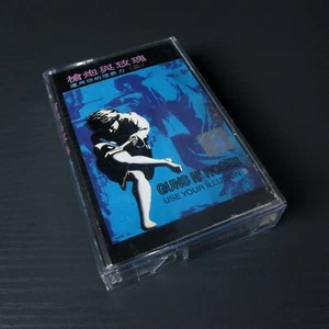 Guns N' Roses - Use Your Illusion II 運用你的想像力 2 CHINA Import Cassette Tape #0804 - Picture 1 of 5