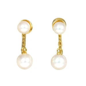 Pendientes MIKIMOTO Perla Akoya 5,7-4,4 mm Oro Amarillo 18K 750 90291427 - Imagen 1 de 6
