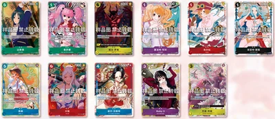 Lote completo de aniversario Bonney 3RD sellado de una pieza 11 2025 chino Foto 1 de 2