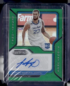 2021-22 Panini Prizm Draft Picks - Sensational Signatures Sandro Mamukelashvili - Picture 1 of 2