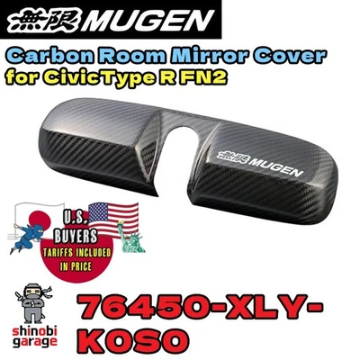 Genuine MUGEN Carbon Room Mirror Cover 76450-XLY-K0S0 – Civic Type R FN2 - Image 1 of 3
