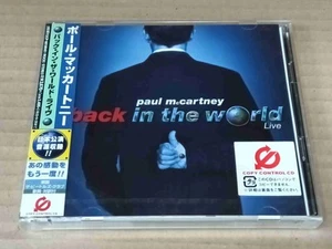PAUL McCARTNEY Back In The World Live TOCP-66180/81 JAPAN 2CD w/OBI SEALED 49375 - Picture 1 of 1