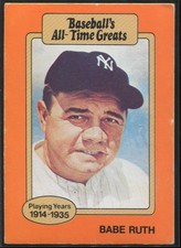 1987 Hygrade Baseball's All-Time Greats Babe Ruth New York Yankees