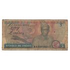 [#242208] Banknote, Zaire, 5 Zaïres, 1992, 1982-11-17, KM:26a, F