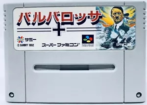 Barbarossa SNES SFC Nintendo Super Famicom Japanese Version - Photo 1/2
