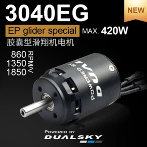 DUALSKY Outrunner W/ housing Motors XM3040EG 860KV 1350KV 1850KV For EP Gliders - Picture 1 of 7