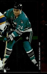 1994-95 Upper Deck #SP-72 Sergei Makarov San Jose Sharks HOF - Picture 1 of 2
