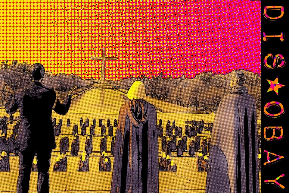 BEHOLD GILEAD 1 - political pop art,  andy warhol and  roy lichtenstein on LSD - Image 1 of 1