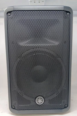 Yamaha DBR10 Portable High-Performance 10" 2-way Active Powered Loudspeaker - Image 1 of 4