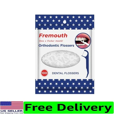 Нескользящие ручки для брекетов — ортодонтические зубочистки 100 штук - Изображение 1 из 4