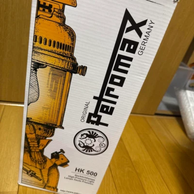 Linterna de presión de latón Petromax HK500 Rapid Super 500CP estilo vintage ... - Imagen 1 de 4