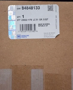 Genuine GM Driver Side Engine Mount 84848133 OEM NEW - Picture 1 of 6