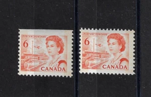 Canadá 6 centavos MNH #459Bpi perf. 12 1/2 x 12 EL MODELO 2, - Imagen 1 de 1