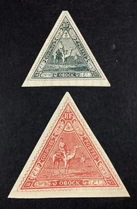 MOMENTOS: OBOCK FRANCÉS SC #44A-45 1893 COMO NUEVO OG H $205 LOTE #68308* - Imagen 1 de 2
