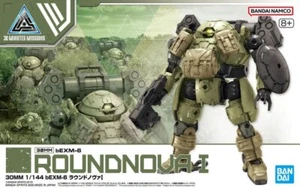 Bandai 30MM 1/144 bEXM-6 Roundnova I 30 Minutes Missions Model Kit - Picture 1 of 10
