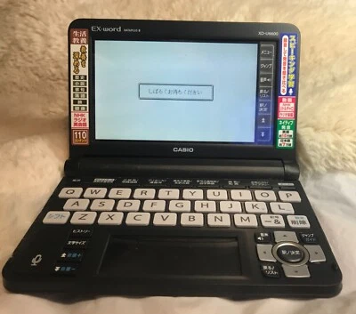 RARO Diccionario Electrónico Japonés Casio EX-word XD-U6600 Dataplus 8 - Negro  Foto 1 de 4