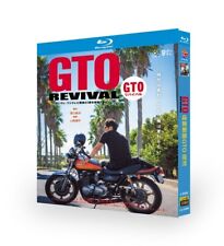 GTOリバイバル  TV Series Blu-ray 1Disc BD All Region Box Set