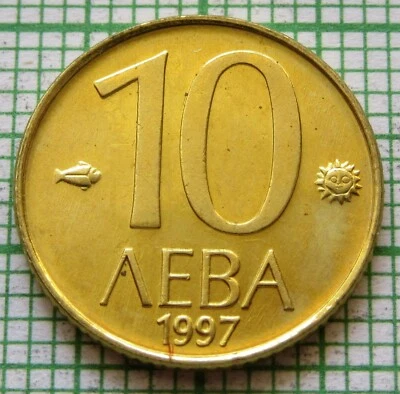 BULGARIA 1997 10 LEVA PEQUEÑA UNC un año tipo sí combinamos franqueo Foto 1 de 4