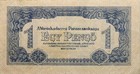 Ungarn Hungary - Russische Besatzung - Geldschein - BANKNOTE - 1 Pengö 1944