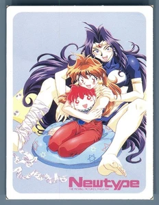 Slayers Great Lina Inverse and Naga Newtype Magazine Promo Card September 1997 - Picture 1 of 2