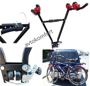 Enganche de montaje para barra de remolque trasera para hasta 3 bicicletas,... - Imagen 1 de 10