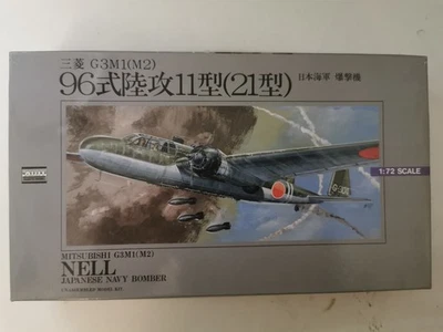 Arii Japanese Navy Bomber Mitsubishi G3M1 (M2) Type 96 Mk.11 / Mk.21 Nell  1/72 - Immagine 1 di 4