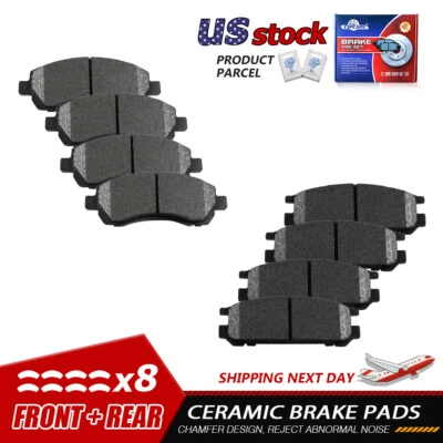 前后盘陶瓷刹车片套件适用于 1997 年斯巴鲁 Legacy Impreza — 第 1/4 张图片