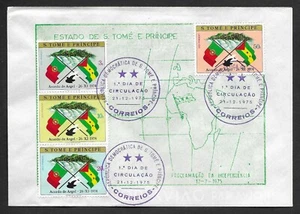 St Thomas Sao Tome & Principe 1975 FDC Algiers Agreement Independence Portugal - Picture 1 of 1