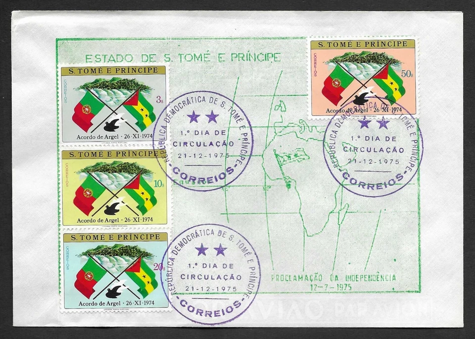 St Thomas Sao Tome & Principe 1975 FDC Algiers Agreement Independence Portugal - Image 1 of 1