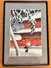 Hasui Kawase's masterpiece Woodblock Print "Shiba Zojoji Temple" With frame n7b