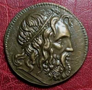 Tetradrachme Antigone III Doson Apollo Kopf Poseidon Medaille griechische Münze - Bild 1 von 3