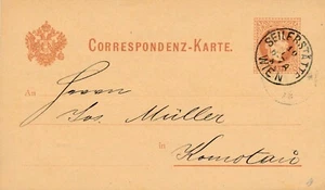 2 Kreuzer - Ganzsachen Karte 1885 aus Wien + Zudruck (11118) - Bild 1 von 2