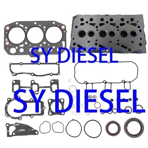 For Yanmar Engine 3TNV70 Bare Cylinder Head Full Gasket Set 3TNV70-ASA Fits - Picture 1 of 1