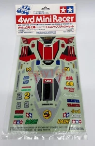 New Original 1989 TAMIYA DASH-2 Burning Sun Dress-up Sticker 15038 Japan 1/32 - Picture 1 of 5