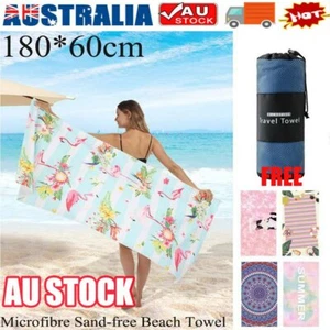 80x160cm Adults Large Soft Quick Dry Microfibre Sand-free Travel Beach Towel TK - Picture 1 of 17