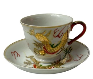 Juego de té de colección Japón Dragon Ware Kutani tazas y platillos Moriage pintados a mano lote de 4 - Imagen 1 de 10