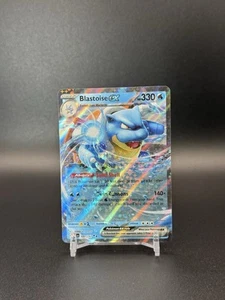 Blastoise ex 030/142 Sv07: Stellar Crown Holo Pokemon TCG - Picture 1 of 2