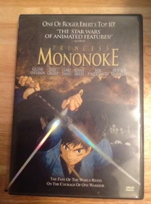 Princess Mononoke (DVD, 2000)RARE Authentic US RELEASE with insert - Image 1 of 4