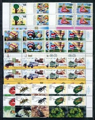 Israel 1994 Year TB-BL Set of Mint Never Hinged Stamps Full Tabs - Image 1 of 2