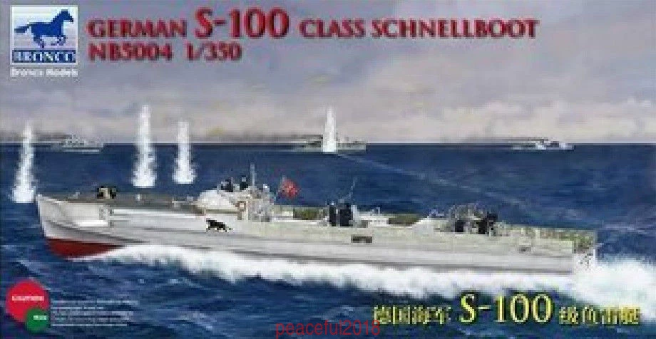 Bronco Model kit  NB5004 1/350 German S-100 Class Schnellboot - Image 1 of 1